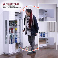 数量限定コレクションボードコレクションケースキュリオケースガラスケース幅62cm高さ151cmリビング収納LEDライト付き2色展開完成品送料無料