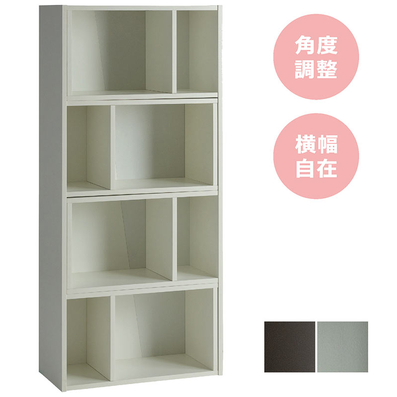 本棚 スライド 薄型 オープンラック オープンシェルフ 4段 木製 幅65cm 幅115cm スライド式本棚 スライドシェルフ 伸長式 伸縮 間仕切り リビング収納 ディスプレイラック ラック 棚 リビング 収納 棚 キャビネット 飾棚 白 ホワイト グレー おしゃれ 北欧 シンプル 完成品 [3]