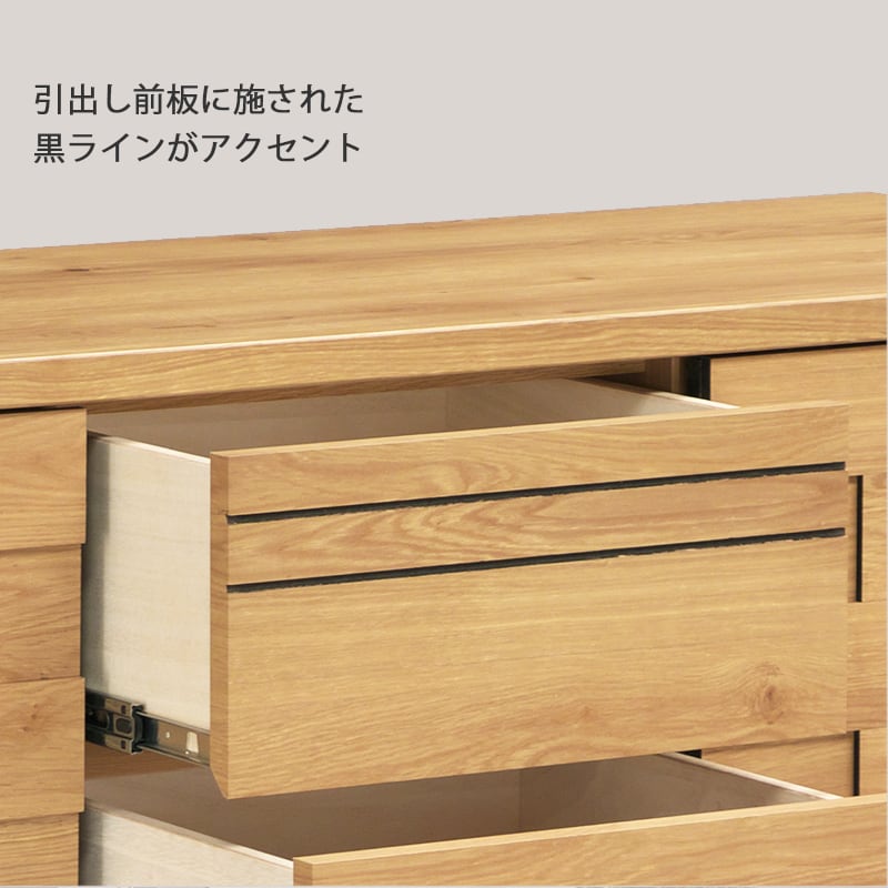 リビング収納 引き戸 スライド扉 引き出し 棚 幅120cm 3段 大川家具 サイドボード ...