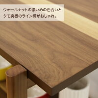 オープンラックシェルフ幅90cm2段棚収納北欧モダンおしゃれ木製ウォールナット送料無料