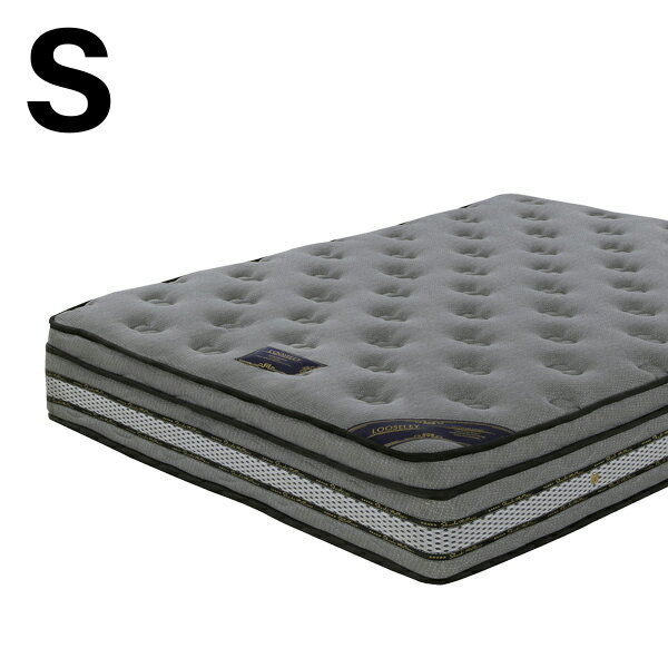 【12/1(月)ワンダフルデー 全品ポイント10倍】マットレス シングル シングルマットレス ポケットコイル コイル数 450 グレー 送料無料