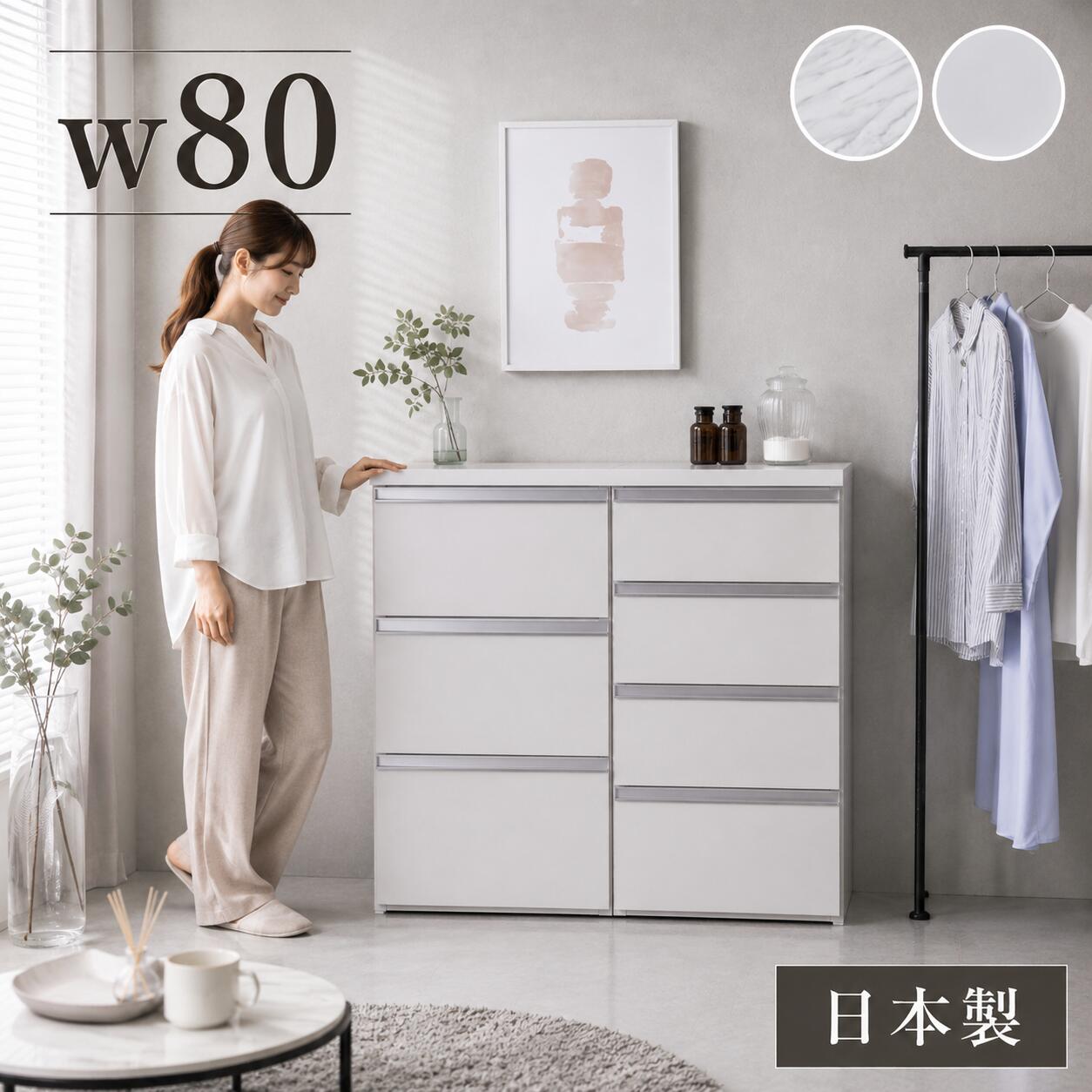 フォロー割【新品】ランドリーチェスト 天板収納スペース キャスター付