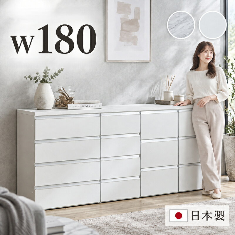 楽天市場】ランドリーチェスト 天板付きの通販