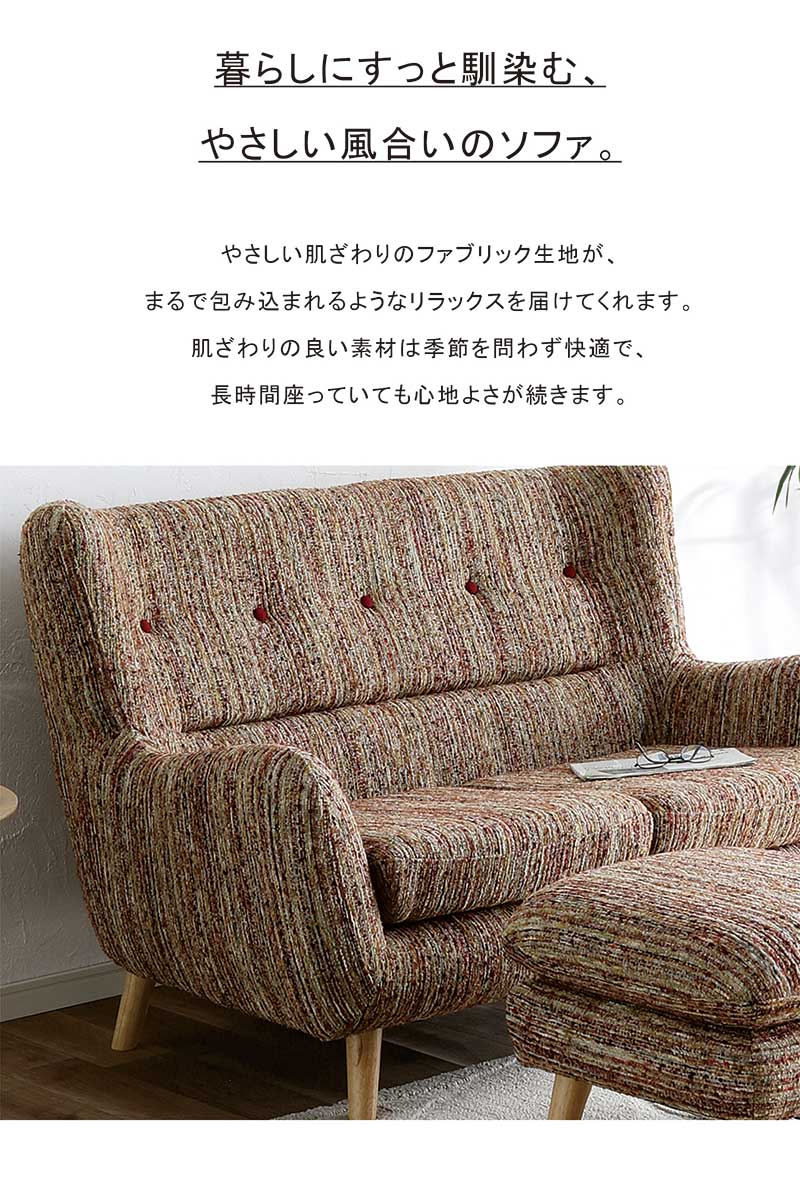 オットマン スツール チェア 正方形 四角 幅50cm 足置き フットレスト コンパクト リビングダイニングソファー ダイニングソファー 椅子 イス チェア 1人掛け 一人掛け 玄関椅子 キッチン リビング ファブリック 布地 木製脚 おしゃれ 北欧 シンプル 新生活 一人暮らし [3]