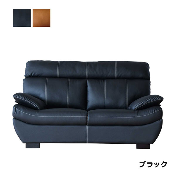 ソファー 2人掛け レザー 高級感 ブラウン ブラック 幅156 高さ91 フロアソファー リビング家具 2Pソファー 2人掛け用 耐摩耗 耐摩擦 通気性抜群 レザーソファー シンプル 肘掛け シリコンフィル エアレザー