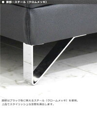 本革カウチソファーコーナーソファーソファソファーL字ヘッドレスト付きリクライニングハイバックローバックブラック黒3人掛け牛革革張り合成皮革COWPVC合皮レザースタイリッシュ北欧モダン楽天家具通販送料無料