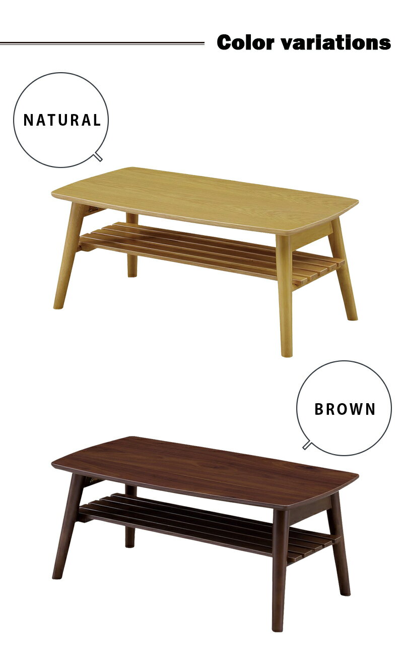 折りたたみ ローテーブル 軽い 木製 幅85cm 85x45 収納付き 折れ脚テーブル 折り畳みテーブル 座卓 折れ脚 軽量 リビングテーブル 収納付きテーブル オーク突板 ウォールナット突板 天然木 ナチュラル ブラウン 和室 洋室 北欧 和モダン コンパクト 省スペース [2]