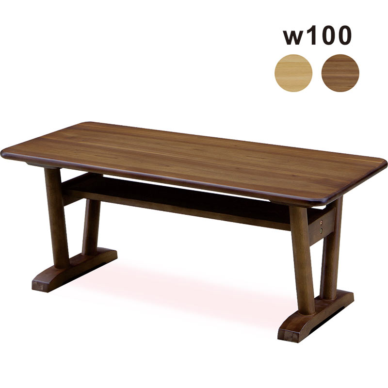 êդơ֥ 100cm 100x45 Ǽդ 󥿡ơ֥ ơ֥ ӥ󥰥ơ֥ ŷ  ʥ ֥...