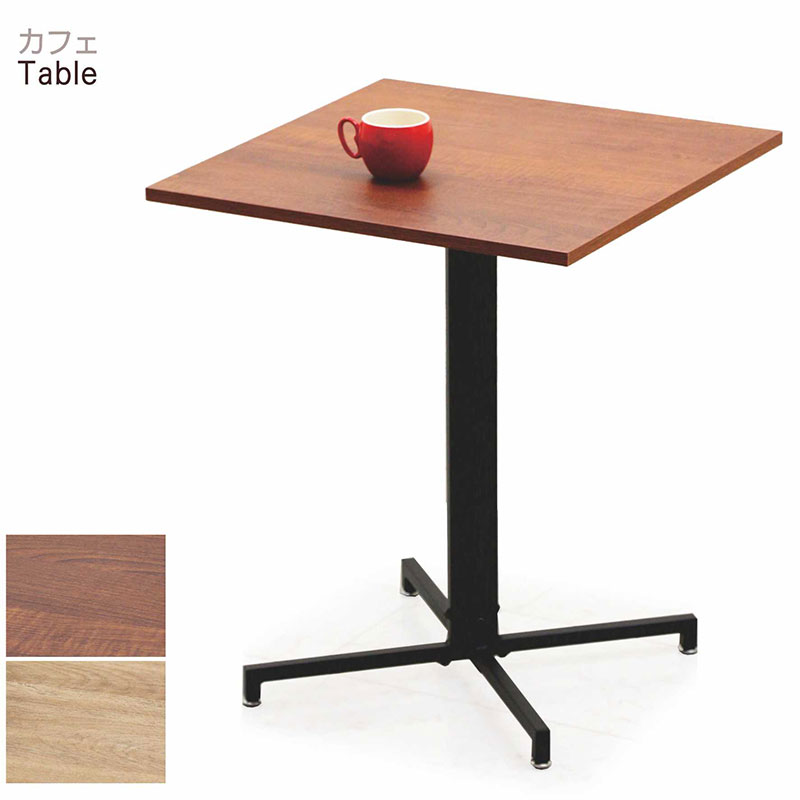 ダイニングテーブル 2人 幅60cm 正方形 テーブル 60x60 カフェテーブル 四角 コーヒーテーブル スクエアテーブル ナチュラル ブラウン 木目 スチール おしゃれ 北欧 カジュアル モダン シンプル スタイリッシュ コンパクト 省スペース 一人暮らし リモートワーク デスク