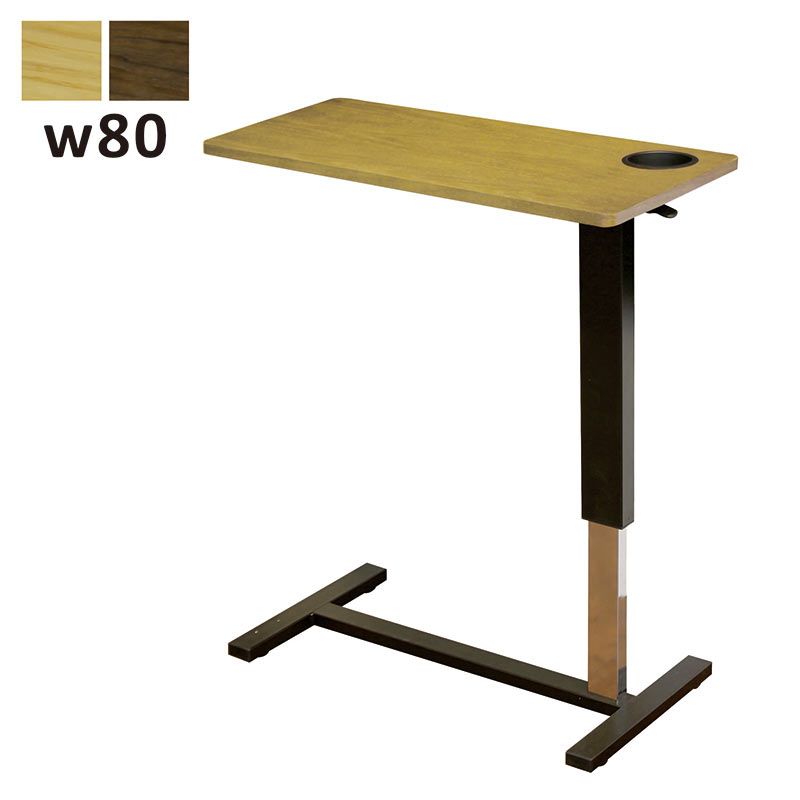 ߼ơ֥  80cm ѥ 㥹 ٥å ɥơ֥ եƥ󥰥ơ֥ åץۥ ߥơ֥ ̵...