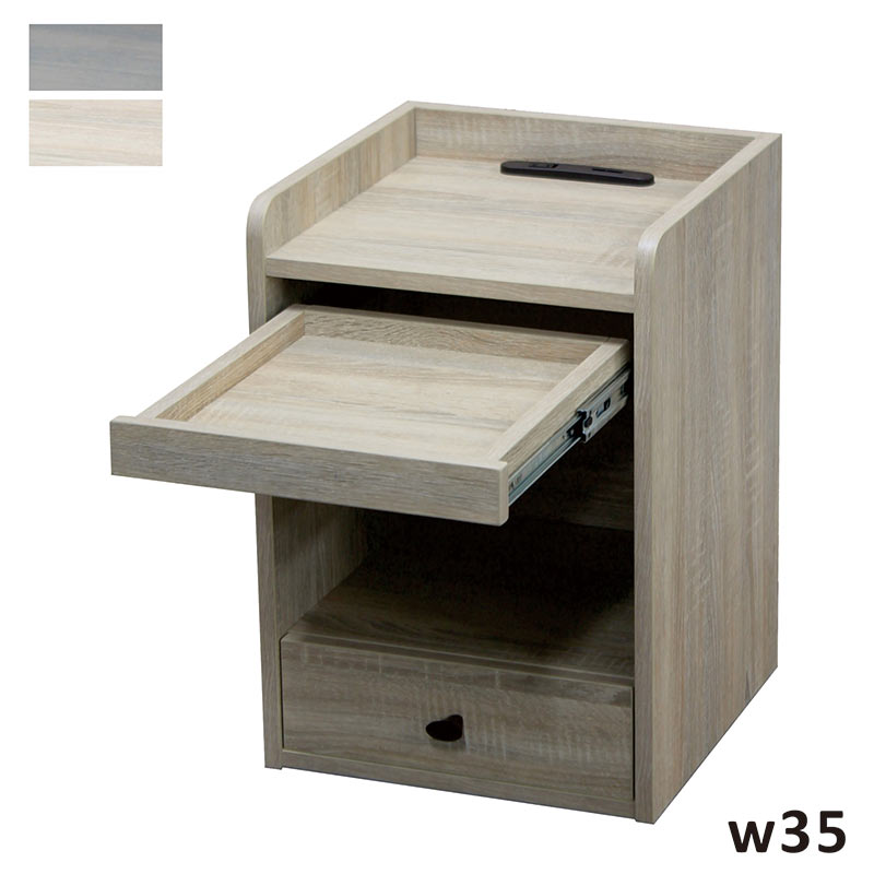 ɥơ֥ ʥȥơ֥ 󥻥 դ Ǽ USBü 35cm ٥å ե  ơ֥ ߥ˥ơ֥  ּ...