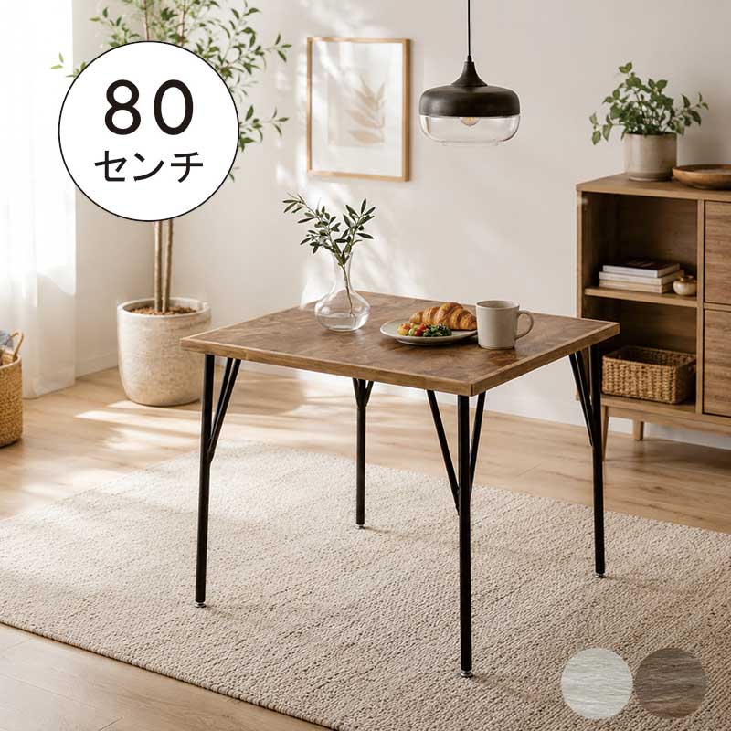 楽天市場】大理石 ブラウン（ダイニングテーブル｜テーブル