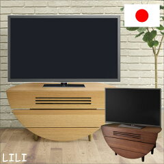 https://thumbnail.image.rakuten.co.jp/@0_mall/rick-store/cabinet/tv-board/fk-005.jpg