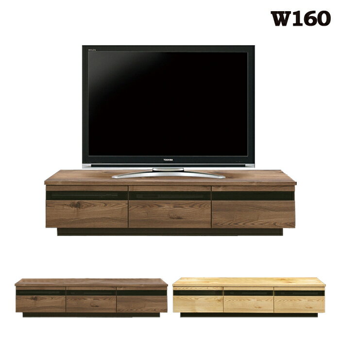 er{[h 160 i tv{[h [{[h TV { 160cm 38cm i` uE rO[ Ԏd؂ wʉώdグ Yi tI[vt I  ؖڒ