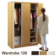 https://thumbnail.image.rakuten.co.jp/@0_mall/rick-store/cabinet/wardrobe/duo120wr_9.jpg