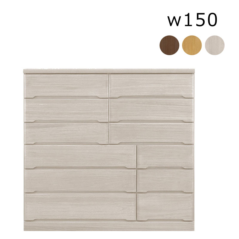 楽天市場】大きいサイズ（タンス・チェスト｜収納家具）：インテリア