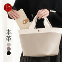 トートバッグ レディース 本革 舟形 ミニトート 大人 実用的 レザー バッグ おしゃれ カジュアル きれいめ かわいい 小さめ トート デイリー 通勤 通学 ...