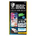iPhoneXs Max ガラスフィルム クリスタルアーマー...