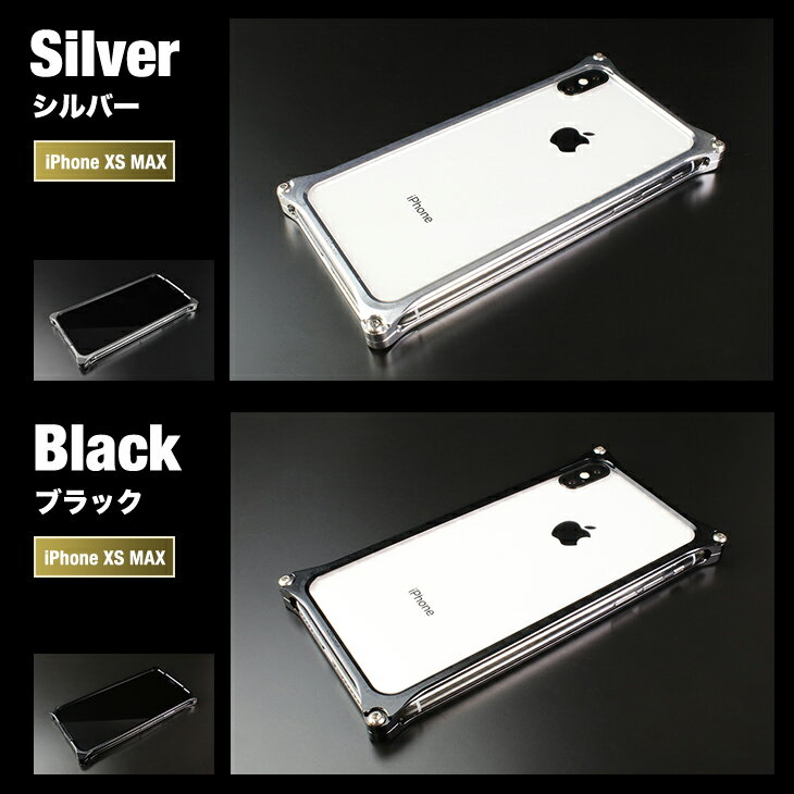 【日本製アルミ削り出し】 ギルドデザイン iP...の紹介画像2