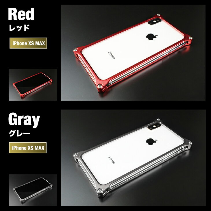 【日本製アルミ削り出し】 ギルドデザイン iP...の紹介画像3