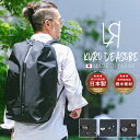 送料無料! 日本製 バックパック 大容量 メンズ 防水 撥水 リュックサック LIVERAL リベラル Egg Bag M エッグバッグ アウトドア レディース men's FUDGE掲載