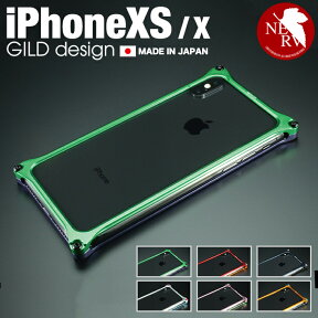 【日本製アルミ削り出し】 iPhone XS iPhoneX アルミ バンパー エヴァ ギルドデザイン エヴァンゲリオン 耐衝撃 ケース アルミバンパー スマホケース カバー bumper GILD design iPhone XS X アイフォン10 アイフォンX