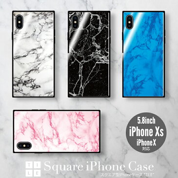 iPhoneXs ケース スクエア型 iPhone ケース TILE 大理石 背面強化ガラス EYLE iPhoneXs/X対応 おしゃれ 耐衝撃 タイル