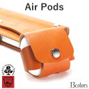 AirPodsケース　13色 USB typeC Lightning 対応 AirPods Pro2 Pro 第1世代 第2世代 第3世代 Air Pods エアーポッズ プロ カバー 保護 i..