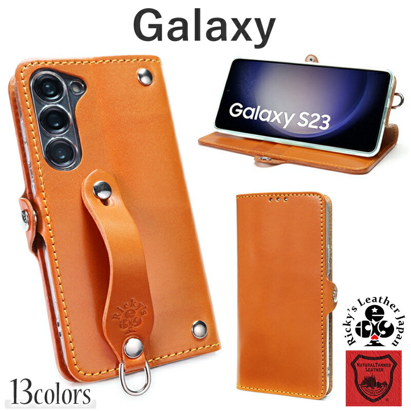 EFGS Galaxy Ģ 13 Galaxy A55 S24Ultra S24 A54 S23Ultra S23 A53 S...