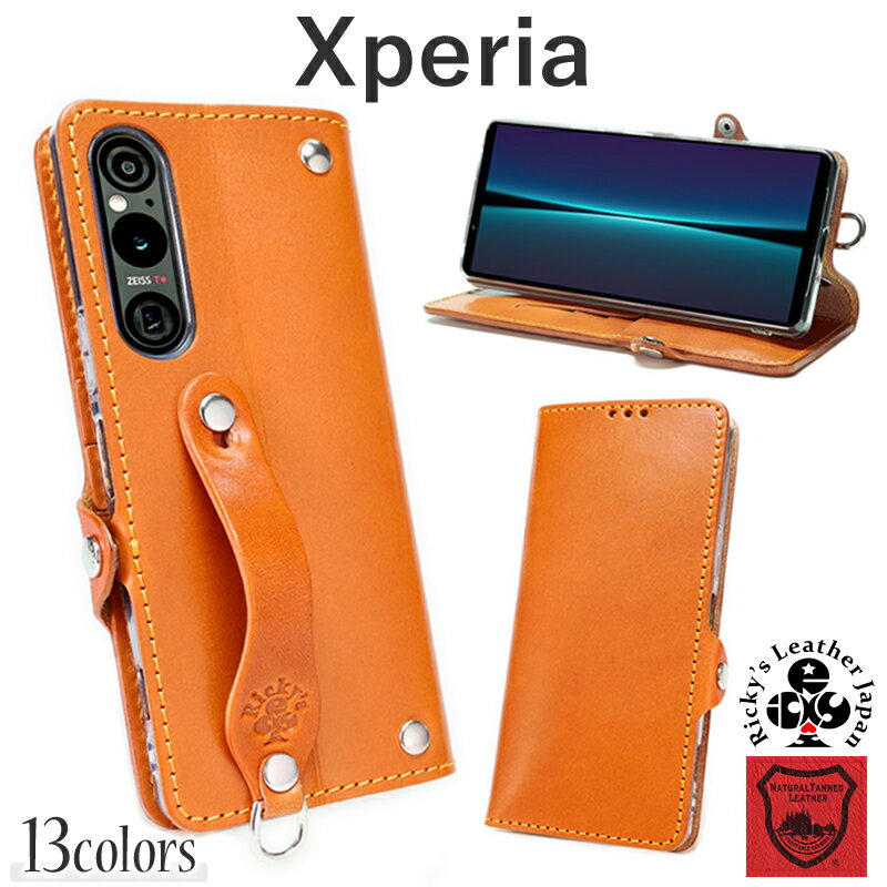 EFGS Xperia Ģ 13 Xperia 1VI 5V 1V 10V 5IV AceIII 10IV 5III 10II...