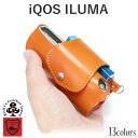 アイコス イルマi / イルマ ケース 全部収納 14色 IQOS イルマ i ILUMA イルマアイ ケース TEREA テリアケース センティア SENT...