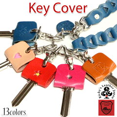 https://thumbnail.image.rakuten.co.jp/@0_mall/rickys/cabinet/img/keycover/top_key_cover.jpg