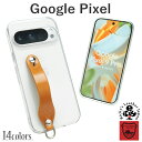 シンプルグリップケース　13色 GooglePixel 8a Pixel8 Pixel8Pro Pixel7 7a Pixel7Pro Pixel6a ピクセル8a ピクセル8 ピクセル8Pro ピクセル7a カバー ケース Google TPU グーグル ピクセル クリアケース 透明ケース グリップ ベルト 栃木レザー 革 本革 リッキーズ r178