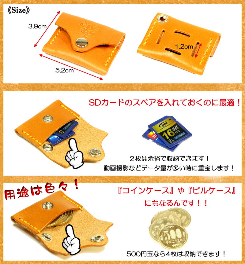 �ߥ˥ݥå���14�� ����� ���������꡼ AirTag �������� SD������ ���� ������ ������ ʶ���ɻ� ��ɻ� ����饹�ȥ�å� �ݥ��å� ����� �ߥ顼�쥹 SDHC SDXC SDUC SanDisk KIOXIA TOSHIBA SAMSUNG Transcend Panasonic SONY ���ڥ쥶�� �ܳ� �� ��å����� r229