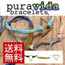 puravida bracelets/プラヴィダ ブレスレット/gold hammered/ゴールド チャーム ブレスレット/puravida/プラヴィダ/ブレスレット/メンズ/レディース/ユニセックス/サファリ/アクセサリー/プラビダ/ 送料無料 プレゼント triangle flat bar