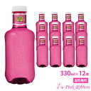 ソランデカブラス 330ml ×12本 ピンクボトル PETソランデカブラス ミネラルウォーター/ピンク/SOLAN DE CABRAS/スペイン/おしゃれ/ペットボトル/プチギフト/ソラン・デ・カブラス/ナチュラルミネラルウォーター/あす楽/中硬水