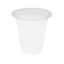 【透明クリアカップ16オンス 50個】【沖縄・離島配送不可】プラスチックカップ 使い捨て 業務用 コップ プラカップ クリアカップ あす楽