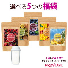 https://thumbnail.image.rakuten.co.jp/@0_mall/rico/cabinet/smoothie/5bag/imgrc0087477385.jpg