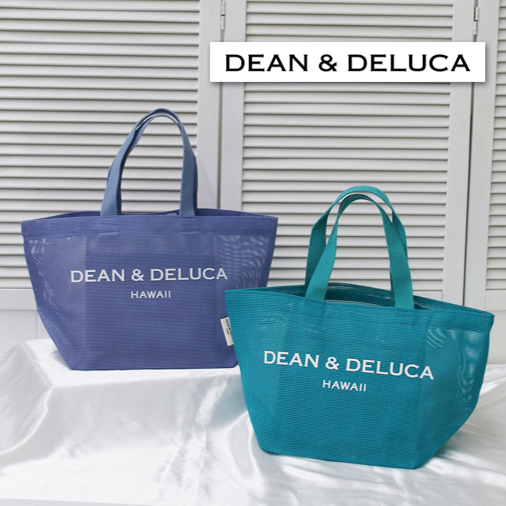 楽天市場】dean&deluca トートバッグ メッシュの通販 楽天市場】dean&deluca トートバッグ メッシュの通販