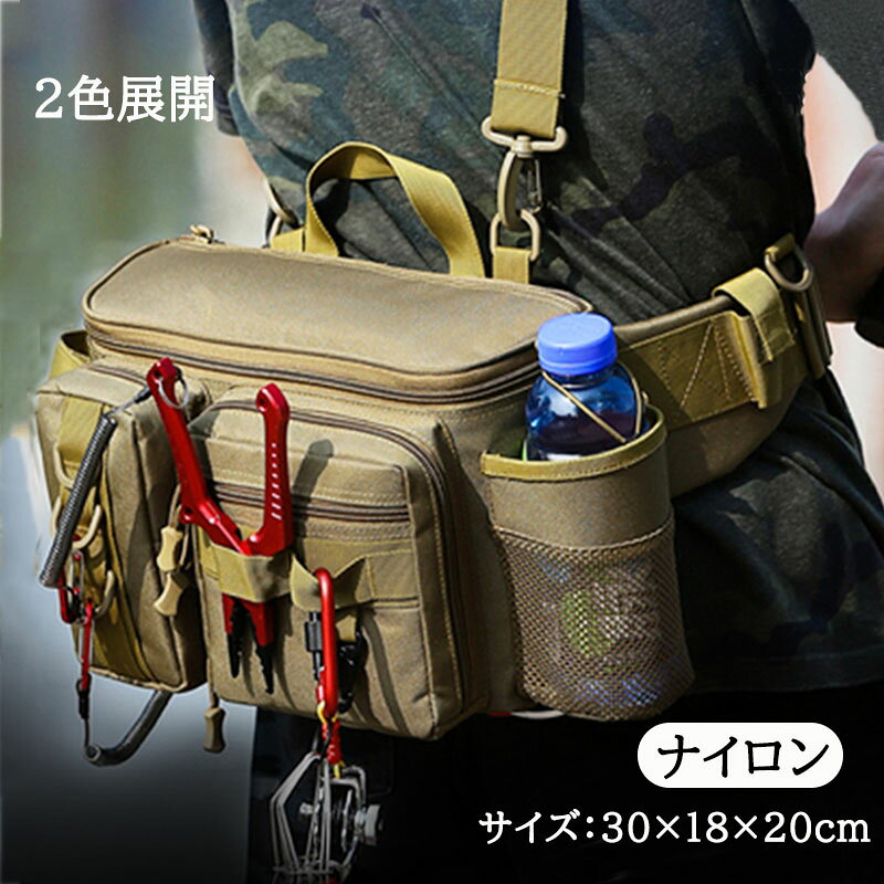 商品規格 【材質】 ナイロン 【サイズ】 30*18*20cm 【注意事項】 ※実寸とは測り方が異なります為、誤差が生じる場合がある事をあらかじめご了承下さい。