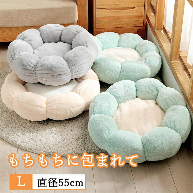 商品規格 【素材】 ポリエステル＋PP綿 特徴 ふんわりクッションが気持ちいい！ あったか素材の秋冬仕様のペット用ベッドです。 シンプルなデザインがお部屋にマッチ！ おうちの愛犬、愛猫も快適な寝心地にうっとりすること間違いなし♪ 【安心安全＆通年用】ベッドは安全な素材を採用しておりますので、万が一ベッドを噛んでも安全です。大切なペットに悪い影響が及ぶ危険性はございません。また、こちらのベッドは秋冬の寒さ対策はもちろん、夏場のエアコンの冷え対策を施した通年タイプのペットベッドです。さらに、丈夫な縫い目で長期間使用できます。 【注意事項】 ※製品のサイズはメーカー手作業で量るため、多少の差があります。 ※PC環境や撮影状況などの違いにより実際の色とは若干異なる場合がございます 。 ※梱包方法は、多少圧縮された状態となる事から開封着後形を整えてから使ってください。