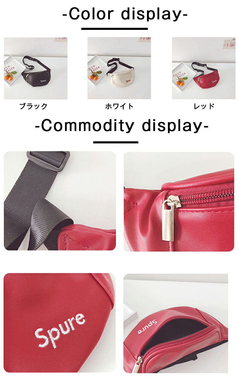 【10％offクーポン】軽量 子供 キッズ ワンショルダー リュックサック ボディバッグ 斜めがけバッグ ミニバッグ 男の子 女の子 旅行バッグ ワンショルダーバッグ ショルダーバッグ 男女兼用 キッズ コンパクト レジャー 旅行 アウトドア プレゼント ricocollection-10009437 rico collection サンプル画像3