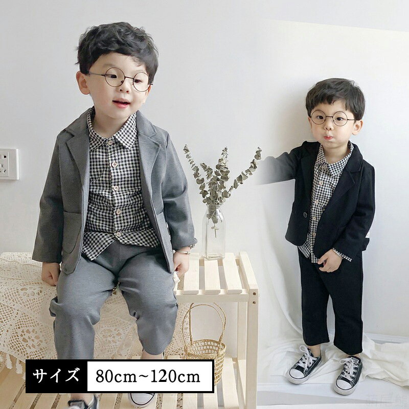 Rakuten - 【P5+クーポン】rico collection 子供スーツ フォーマル 3点セット 子供服 男の子 入学式 卒業式 子供服 発表会 入学式 卒園式 演奏会 お受験 写真撮影 面接 韓国風 小学生 七五三 フォーマル セット カジュアル キッズ ベビー服 80-120cm