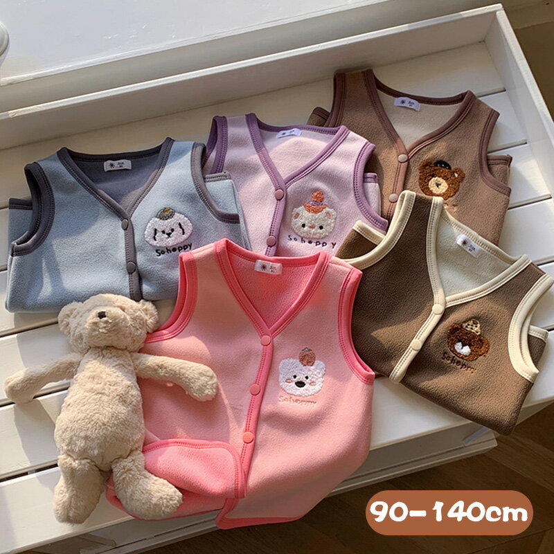 【10％クーポン】rico collection ベスト 95%綿 子供服 キッズ ベビー 赤ちゃん 裏地起毛 ボア ふわふ..