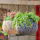 rico collection ハンギングプランター ハンギングポット 透かし彫り 屋外 屋内 プラントハンガー 鉢カバーおしゃれ 多肉植物 かわいい 吊鉢 吊...