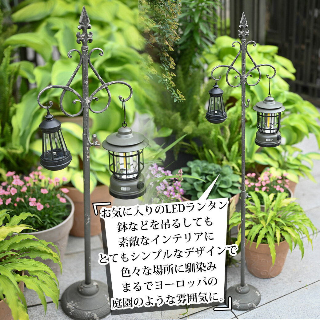 伸縮式 ポール オーナメント 庭 ガーデン ピック フック ハンギング プランター スタンド 鉢ピック プランターピック ランタン LED ライト ランタンフック 庭 玄関 ポーチ ガーデンラベル 飾り シンプル アイアン 鉄製 黒 花壇 庭 ガーデン雑貨 3