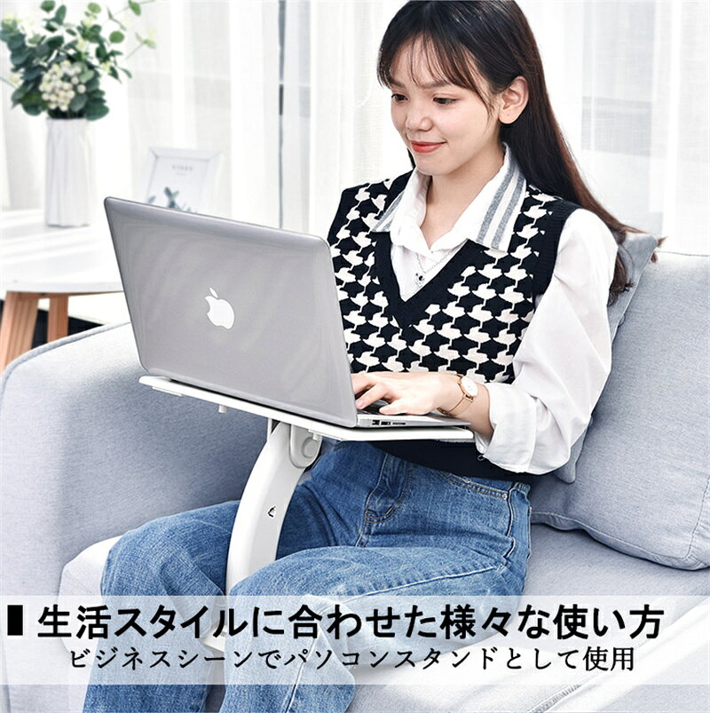 rico collection ブックスタンド 本立て 台付き 書見台 多機能 テーブル 4段階角度調節 分離可能 折りたたみ 卓上 譜面台 ブック スタンド 傾斜台 本 本たて PCスタンド パソコンスタンド 仕事用 ビジネス 学生用 姿勢矯正 近視防止 リモートワーク ricocollection-10009185 rico collection サンプル画像2