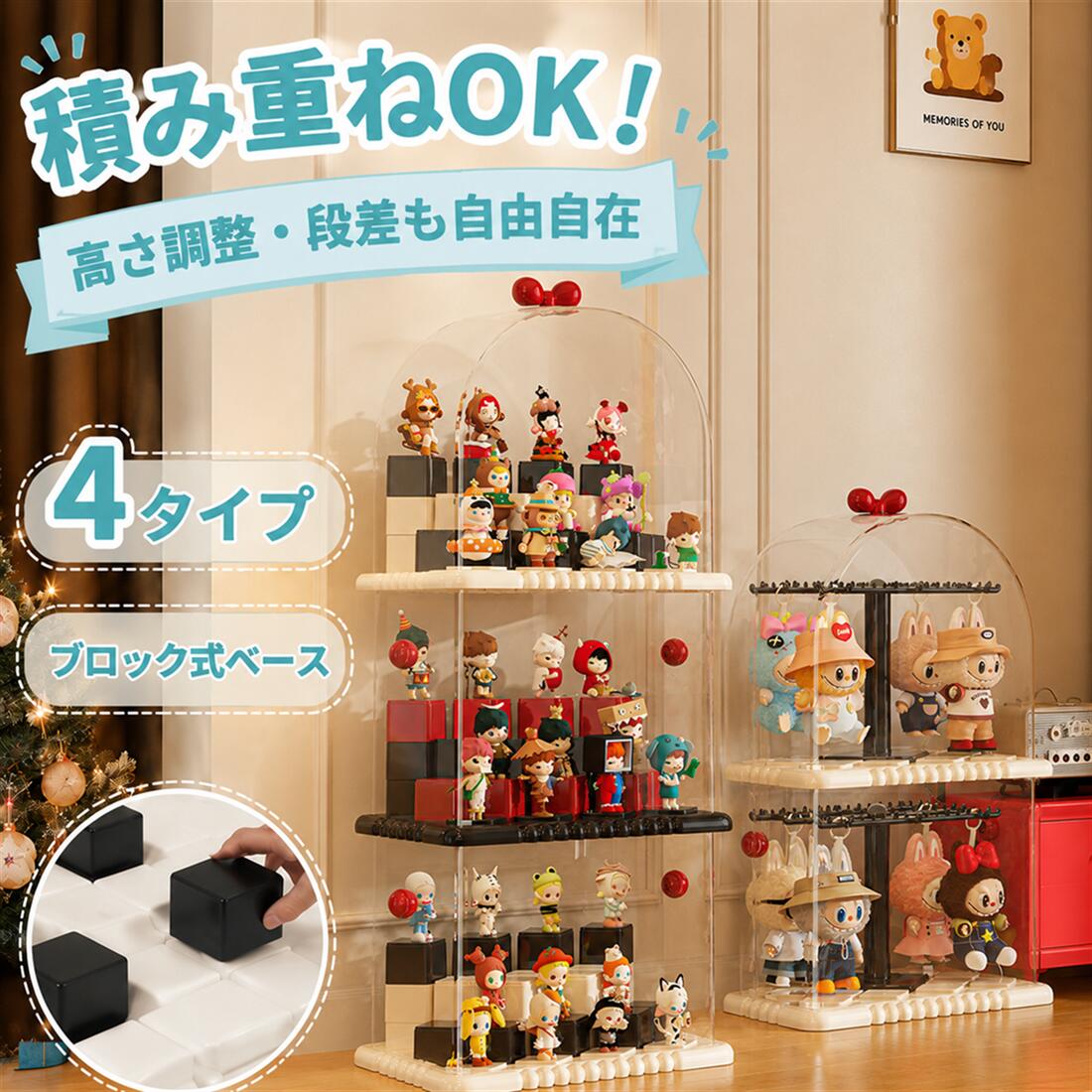 楽天市場】陳列棚 ショーケース（コレクションケース｜コレクション