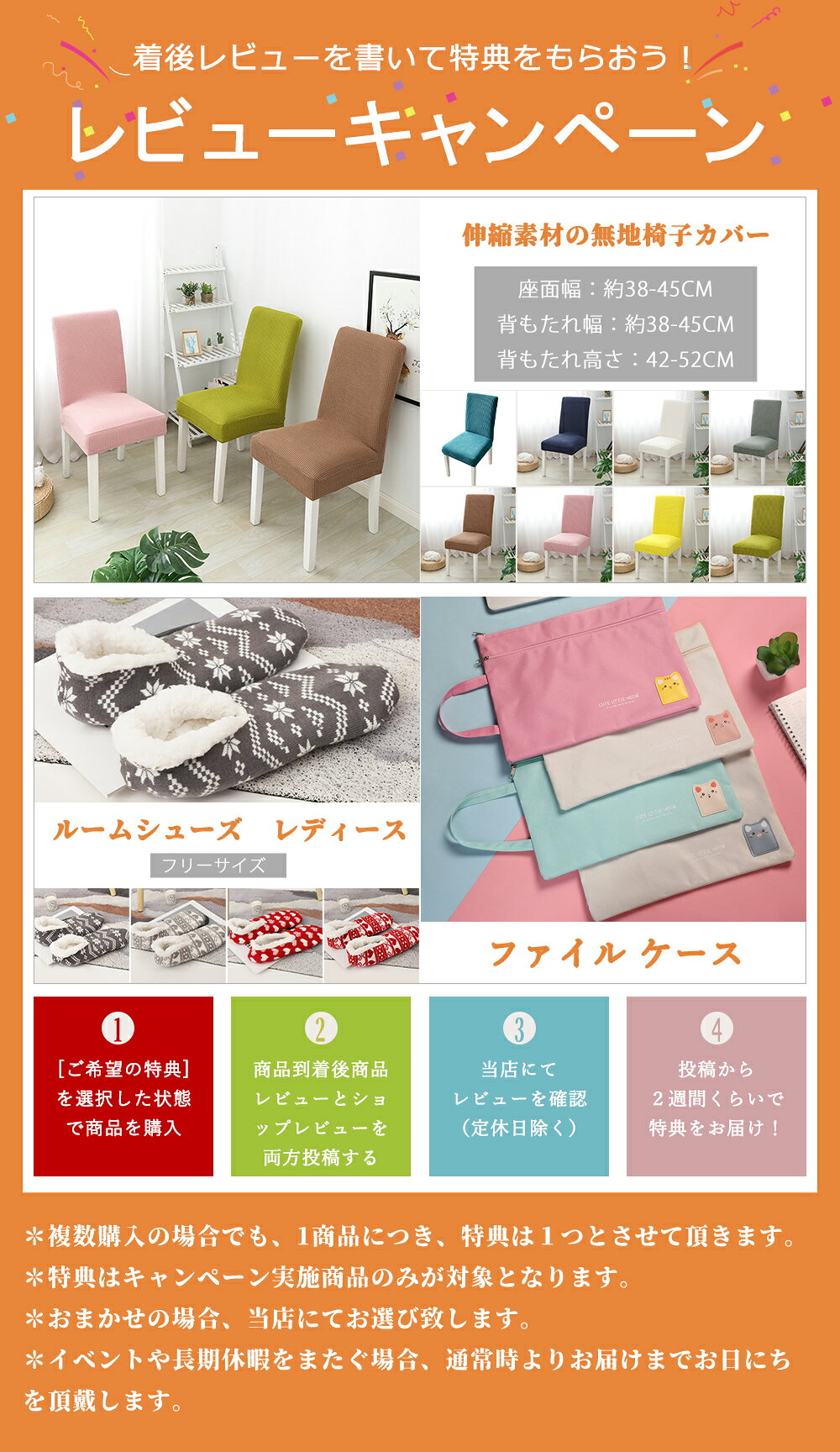 rico collection ブックスタンド 本立て 台付き 書見台 多機能 テーブル 4段階角度調節 分離可能 折りたたみ 卓上 譜面台 ブック スタンド 傾斜台 本 本たて PCスタンド パソコンスタンド 仕事用 ビジネス 学生用 姿勢矯正 近視防止 リモートワーク ricocollection-10009185 rico collection サンプル画像3