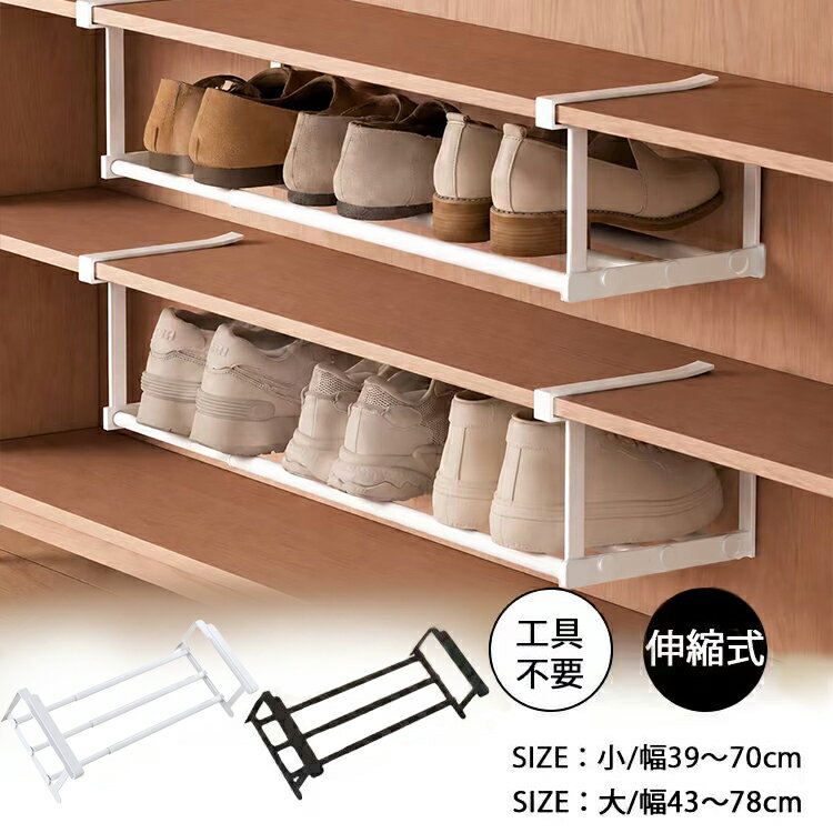 楽天市場】食器棚 吊り下げの通販